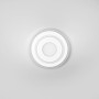 Зображення Світлодіодний світильник з матовим розсіювачем Ø 25 см ИМ Light-Deco 2 