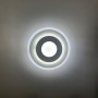 Зображення Світлодіодний світильник з матовим розсіювачем Ø 25 см ИМ Light-Deco 7 
