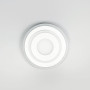 Зображення Світлодіодний світильник з матовим розсіювачем Ø 25 см ИМ Light-Deco 8 