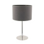 Зображення Купить Настольная лампа Nowodvorski 9301 Hotel E27 1x60W IP20 Chrom ИМ Light-Deco 