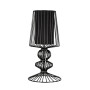 Зображення Купить Настольная лампа Nowodvorski 5411 Aveiro E27 1x40W IP20 Bl ИМ Light-Deco 