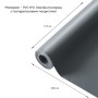 Зображення Самоклеющая экокожа в рулоне 1.37*3m*0.5mm DEEP GREY (D) SW-00001340 ИМ Light-Deco 1 