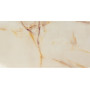 Изображение Самоклеящаяся стеновая PET плитка 600*300*2mm (D) SW-00001677 ИМ Light-Deco 