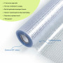 Зображення Пленка оконная на самоклейке 600*10000 (D) SW-00002156 ИМ Light-Deco 1 