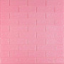 Зображення 3D панель самоклеюча цегла Рожевий 700х770х3мм (004-3) SW-00000231 ИМ Light-Deco 