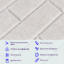 Зображення Звукоизоляционная панель 600х600х9мм Серая SW-00002703 ИМ Light-Deco 3 