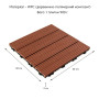 Зображення Композитная плитка WPC тик 30*30CM*2СM (D) SW-00001712 ИМ Light-Deco 1 