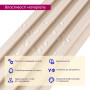 Изображение Декоративная стеновая рейка 3000*160*23мм (D) SW-00001858 ИМ Light-Deco 3 