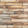 Изображение Панель стеновая 3D 700*700*4mm коричневый сланец (D) SW-00002002 ИМ Light-Deco 