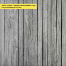 УЦЕНКА. Покрытие настенное виниловое 3D рейки SW-00002969