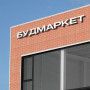 Изображение Фасадная PU панель 415х15х3800мм SW-00001721 ИМ Light-Deco 7 