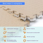 Зображення Напольное двустороннее покрытие CREAM and BEIGE 60*60cm*2cm (D) SW-00001846 ИМ Light-Deco 1 