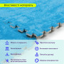 Изображение Пол-пазл плюшевый ГОЛУБОЙ 60*60*1cm (D) SW-00002091 ИМ Light-Deco 3 