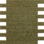 Изображение Звукоизоляционная панель 600х600х9мм Хаки SW-00002705 ИМ Light-Deco 
