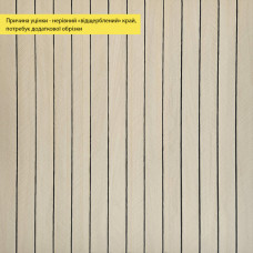 УЦЕНКА. Покрытие настенное виниловое 3D рейки SW-00002970