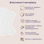 Зображення Самоклеющая экокожа в рулоне 1.37*1m*0.5mm WHITE (D) SW-00001166 ИМ Light-Deco 3 