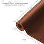 Изображение Самоклеющая экокожа в рулоне 1.37*3m*0.5mm LIGHT BROWN (D) SW-00001412 ИМ Light-Deco 1 
