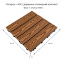 Изображение Композитная плитка WPC золотой дуб 30*30CM*2СM (D) SW-00001706 ИМ Light-Deco 1 