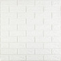 Изображение Панель стеновая 3D 700х770х2мм БЕЛЫЙ (D) SW-00001914 ИМ Light-Deco 