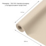 Зображення Самоклеющая экокожа в рулоне 1.37*3m*0.5mm BEIGE (D) SW-00001170 ИМ Light-Deco 1 
