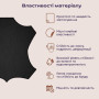 Зображення Самоклеющая экокожа в рулоне 1.37*3m*0.5mm BLACK (D) SW-00001413 ИМ Light-Deco 3 