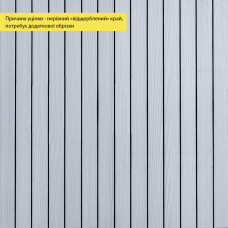 УЦЕНКА. Покрытие виниловое самоклеющееся 3D рейки 600х600х2,8мм Белый графит SW-00002963 УЦЕНКА. Покрытие виниловое самоклеющееся 3D рейки 600х600х2,8мм Белый графит SW-00002963