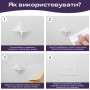 Изображение Самоклеющая экокожа в рулоне 1.37*3m*0.5mm WHITE (D) SW-00001415 ИМ Light-Deco 4 