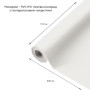 Изображение Самоклеющая экокожа в рулоне 1.37*3m*0.5mm WHITE (D) SW-00001415 ИМ Light-Deco 1 