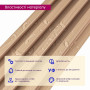 Зображення Декоративная стеновая рейка 3000*160*23мм (D) SW-00001855 ИМ Light-Deco 3 
