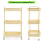 Зображення Этажерка мобильная трехъярусная универсальная из металла кремовая 45*30*78см SW-00002113 ИМ Light-Deco 1 
