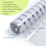 Зображення Пленка оконная на самоклейке 600*10000 (D) SW-00002154 ИМ Light-Deco 1 