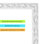 Зображення Молдинг 4950х20х7 мм Белый SW-00002677 ИМ Light-Deco 4 