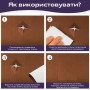 Зображення Самоклеющая экокожа в рулоне 1.37*1m*0.5mm LIGHT BROWN (D) SW-00001332 ИМ Light-Deco 4 