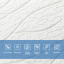 Изображение Панель 3D WHITE 700*700*6mm (D) SW-00001948 ИМ Light-Deco 3 