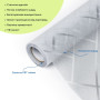 Зображення Пленка оконная 600*3000мм SW-00002599 ИМ Light-Deco 1 