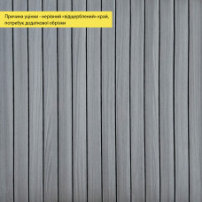 УЦЕНКА. Покрытие виниловое самоклеющееся 3D рейки 600х600х2,8мм Тик седой SW-00002966 УЦЕНКА. Покрытие виниловое самоклеющееся 3D рейки 600х600х2,8мм Тик седой SW-00002966