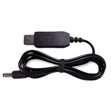 Кабель живлення з перетворювачем DC5-DC12V USB-5.5 1А 90см Кабель живлення з перетворювачем DC5-DC12V USB-5.5 1А 90см