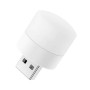 Изображение Світлодіодна лампа OEM BU-15 USB 5V 1.5W 6500К матова ИМ Light-Deco 