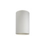 Изображение Абажур Nowodvorski 8526 Cameleon E27/GU10/G9 Wh ИМ Light-Deco 