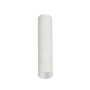 Изображение Абажур Nowodvorski 8483 Cameleon Eye M GU10 Wh ИМ Light-Deco 