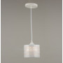 Зображення Люстра підвісна VALESO B N4942/1H ИМ Light-Deco 