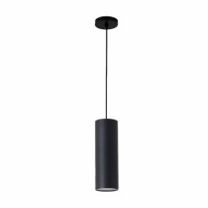 Люстра подвесная Light House SRS-20066/1 BK черная