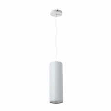 Люстра подвесная Light House SRS-20066/1 WH белая 