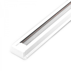 Однофазний шинопровід білого кольору