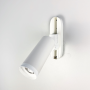 Зображення Трековий світильник з лінзою в білому кольорі ИМ Light-Deco 4 