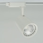Зображення Світлодіодний трековий світильник білого кольору ИМ Light-Deco 5 