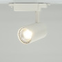 Зображення Трековий однофазний світильник 12Вт білого кольору ИМ Light-Deco 5 
