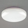 Изображение Светильник Light House ЖКХ 18 Вт круг мини IP65 ИМ Light-Deco 