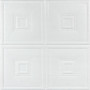 Изображение Панель стеновая 3D 700х690х5мм SW-00003305 белый ИМ Light-Deco 