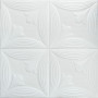 Изображение Панель 3D 700х700х6мм Белый SW-00001959 ИМ Light-Deco 